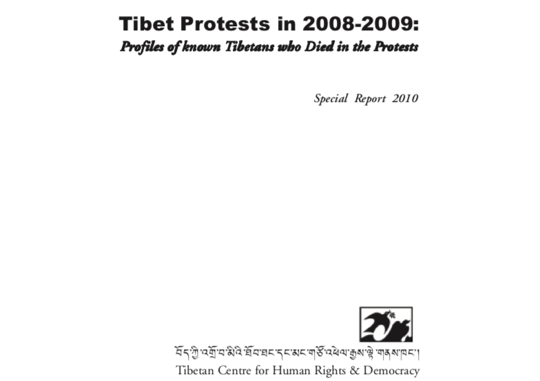 Tibet Protests in 2008-2009: Profile of Known Tibetans who Died in the Protests (2010)