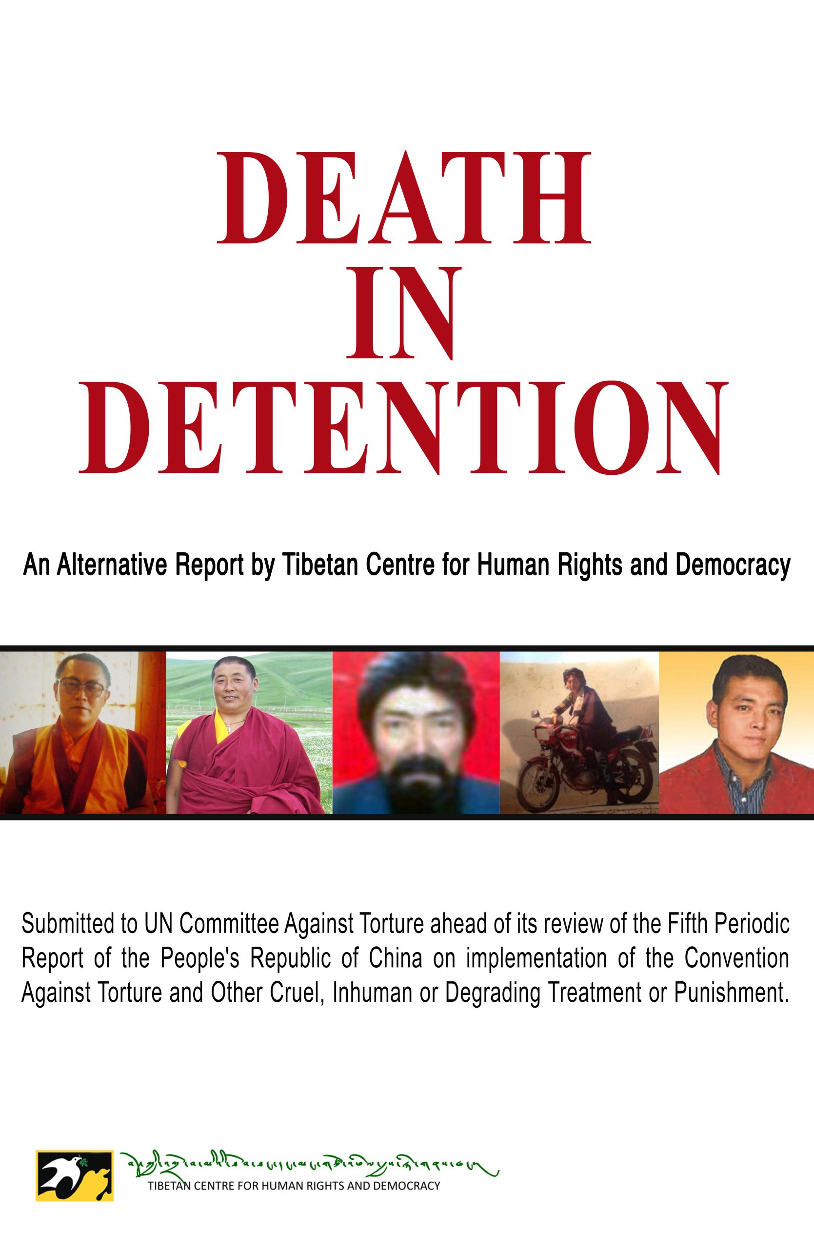 Death in Detention: TCHRD Submission to UN Committee Against Torture