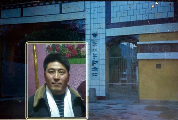 samdup 1