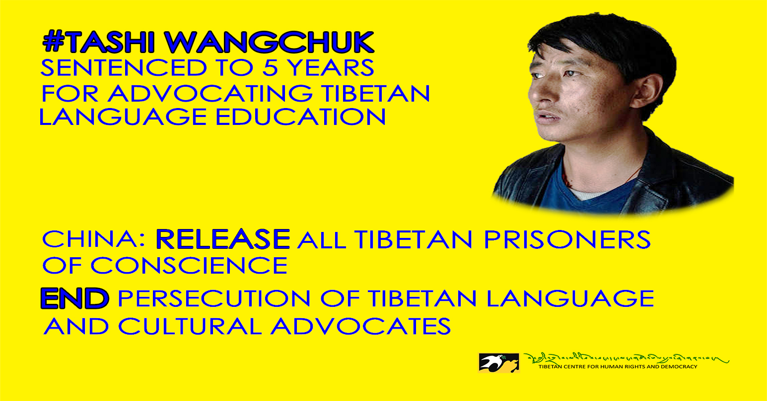 Tashi Wangchuk’s sentencing exposes China’s assimilationist agenda to annihilate Tibetan cultural identity