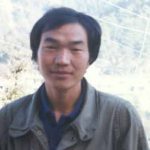 ངག་དབང་རིན་ཆེན།