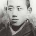 ངག་དབང་འོད་ཟེར།