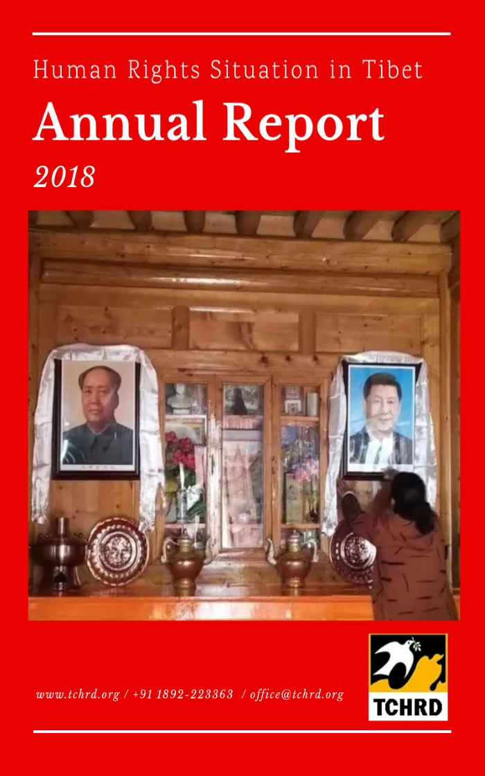2018 Annual Report on Human Rights Situation in Tibet