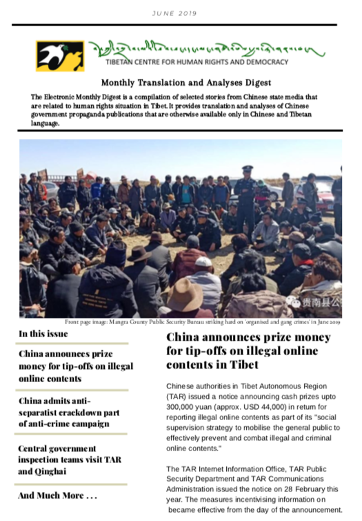 June Monthly Translation and Analyses Digest