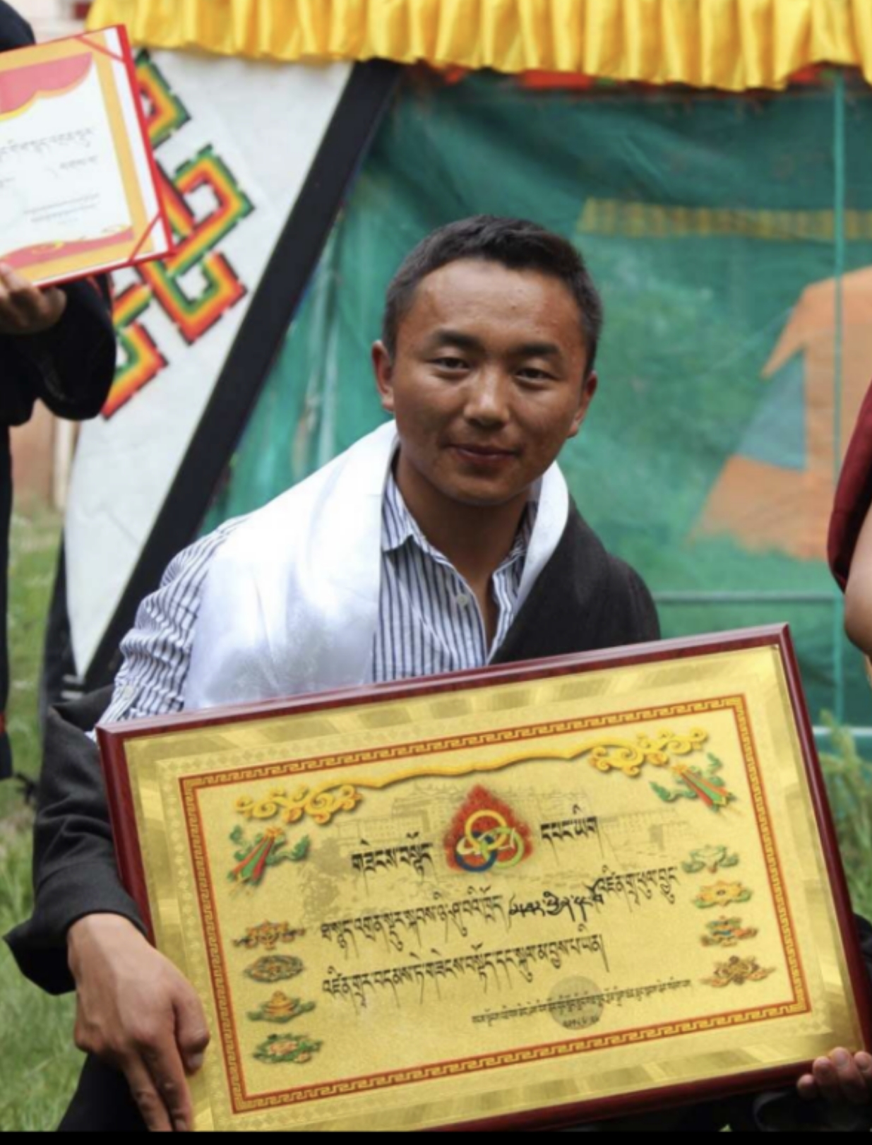 པདྨ་བསམ་འགྲུབ།