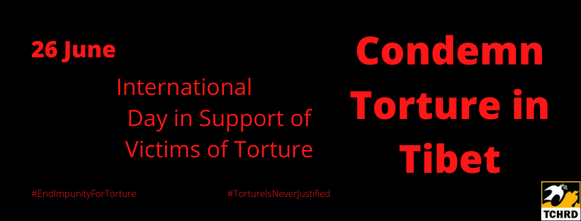 No impunity for torture: #InternationalDayAgainstTorture