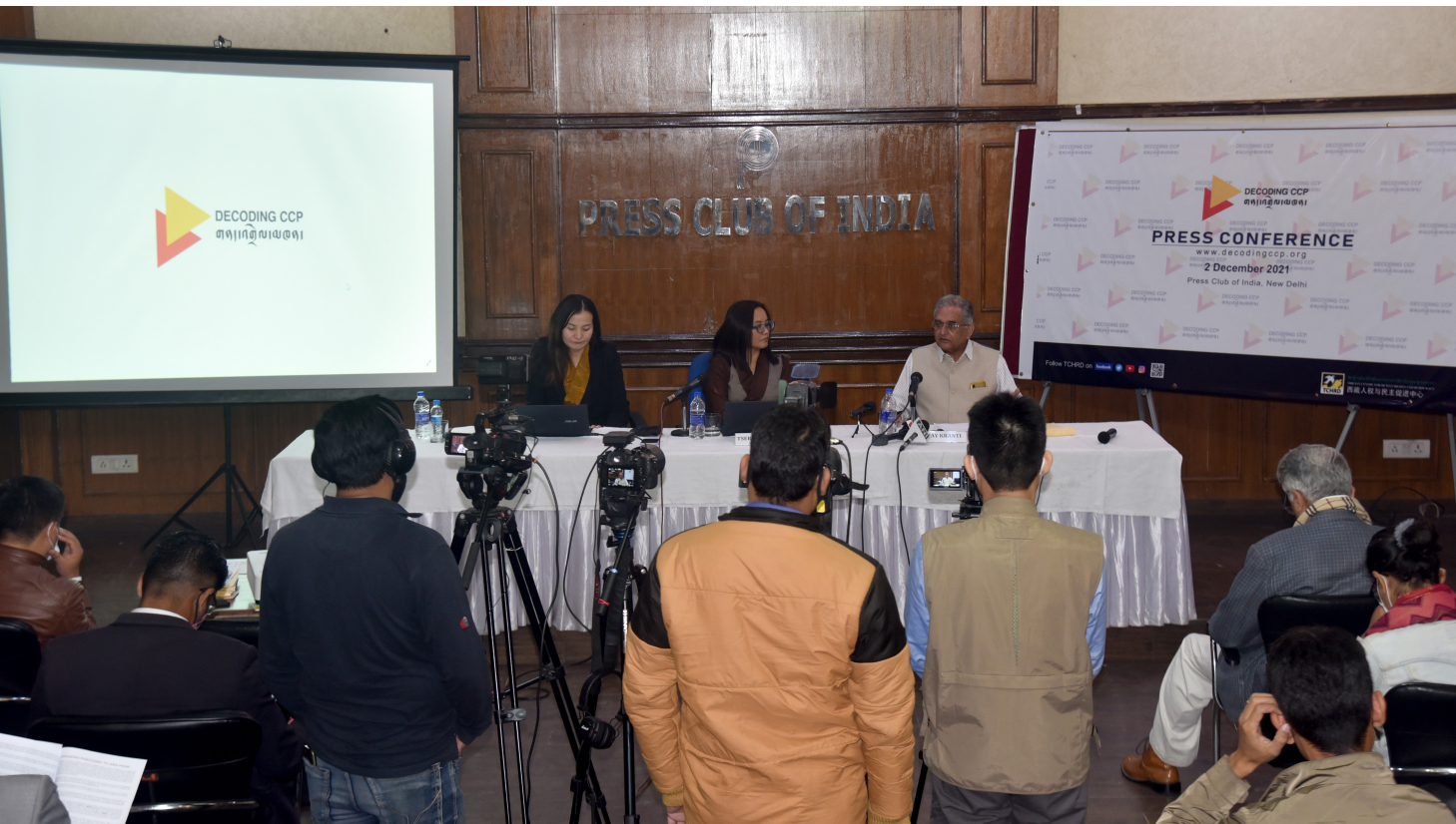 An online tool launched to decode Chinese Communist Party from Tibetan perspective