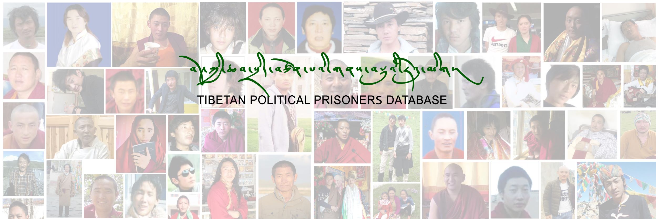Newly updated Tibetan political prisoners’ database released on Human Rights Day 2021