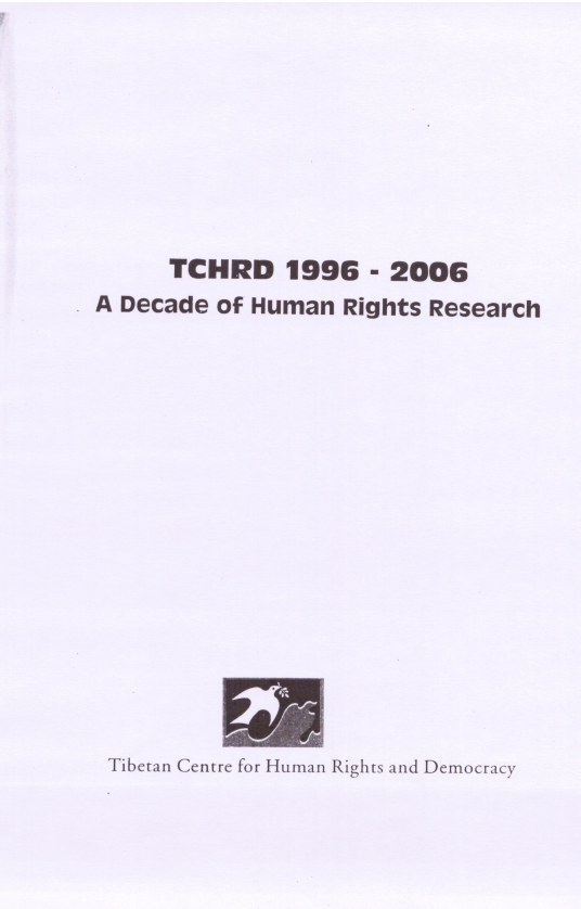 TCHRD 1996-2006: A decade of human rights research