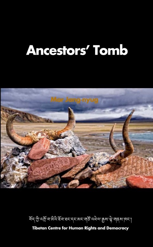 THEMATIC REPORT Ancestor’s Tomb