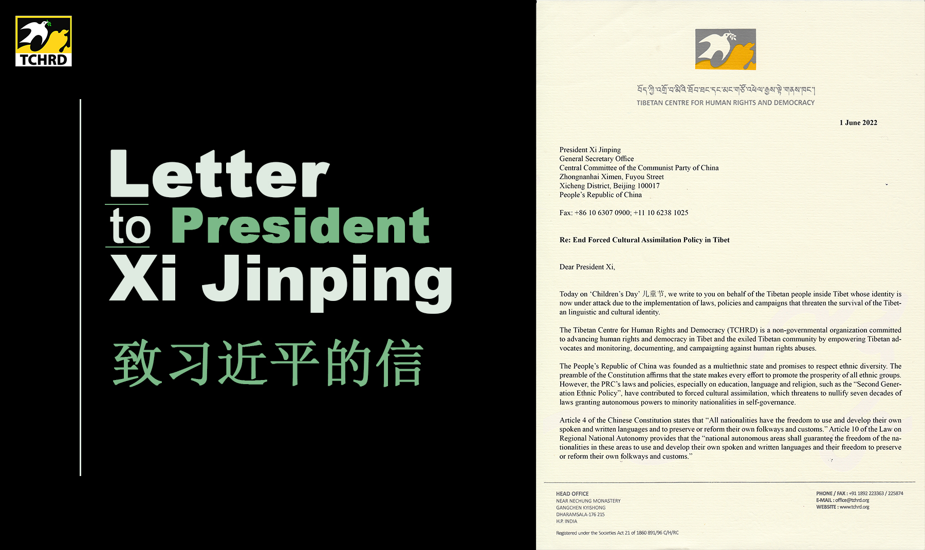 Open Letter To President Xi Jinping To End Forced Cultural Assimilation Policy In Tibet