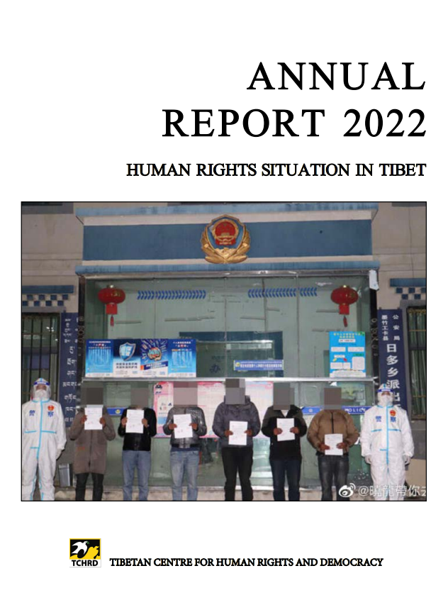 Worst in recent years: 2022 Annual Report on human rights situation in Tibet