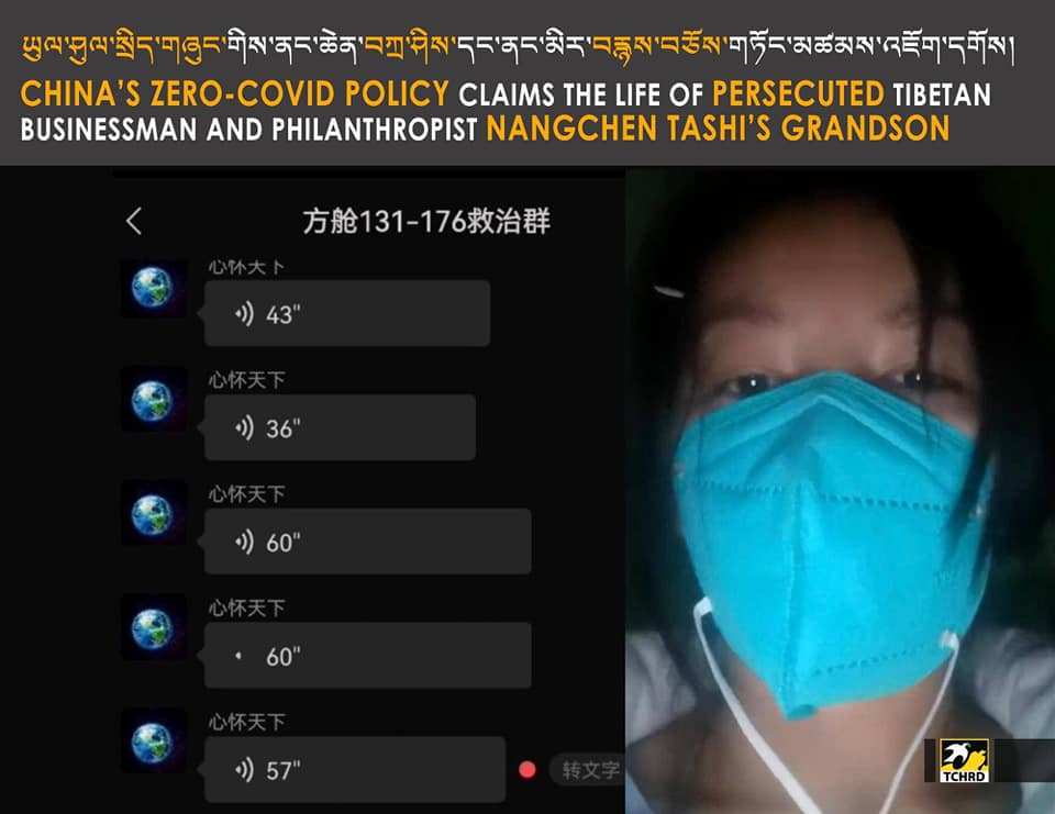 China’s zero-Covid policy claims the life of persecuted Tibetan businessman and philanthropist Nangchen Tashi’s grandson