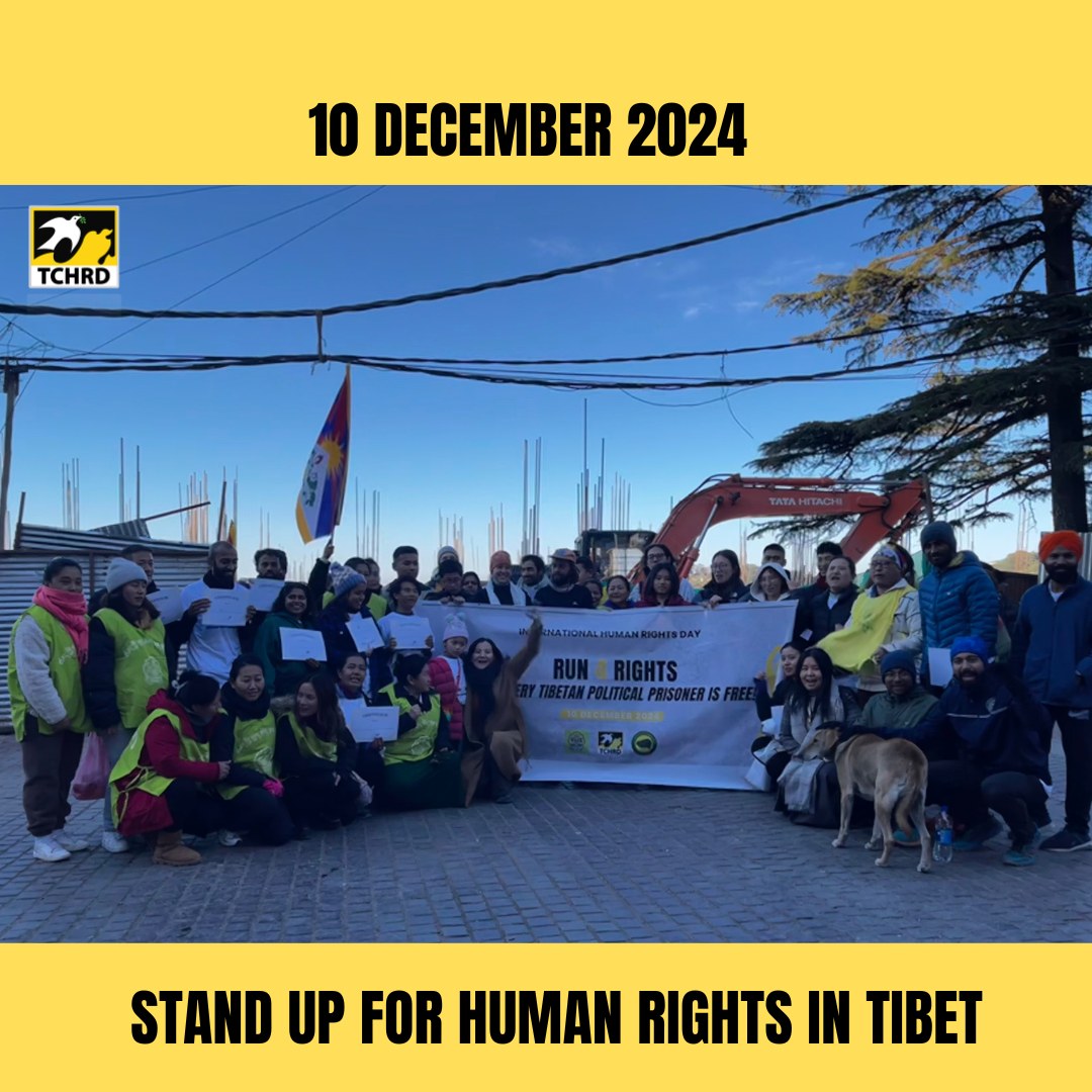 Run for Rights: TCHRD Campaign Highlights Tibetan Political Prisoners on World Human Rights Day